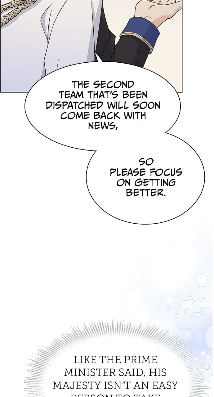 Read His Majesty