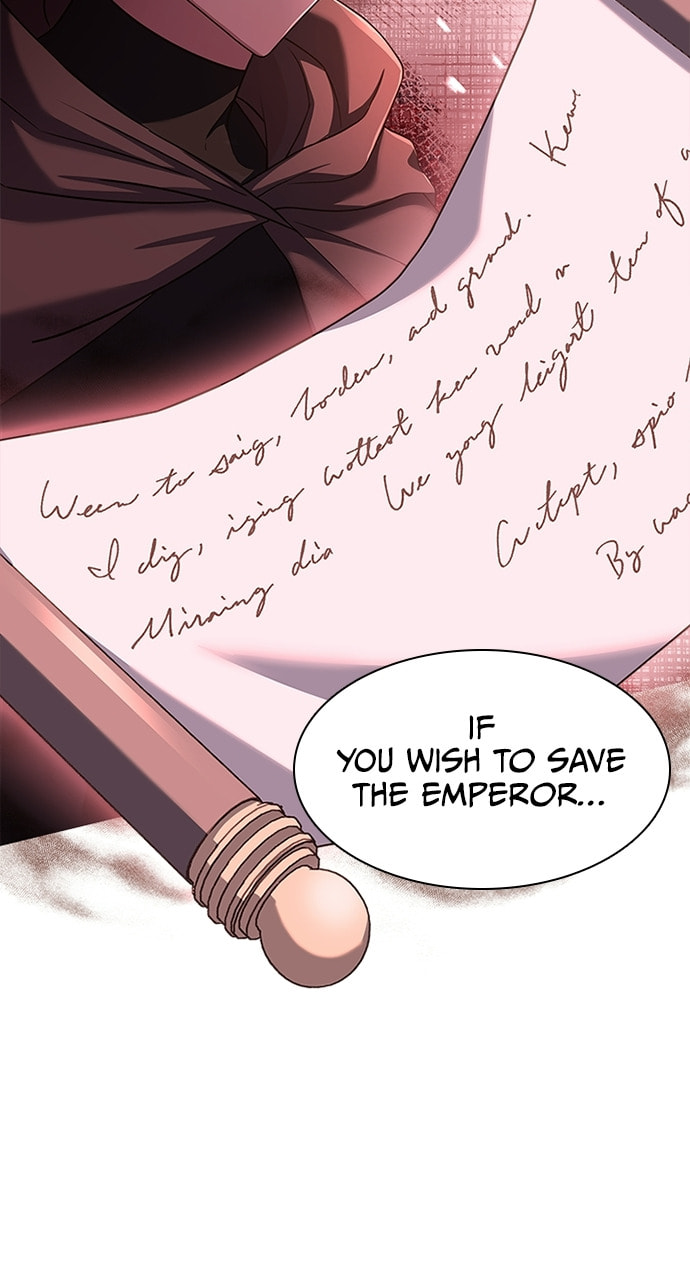 Read His Majesty