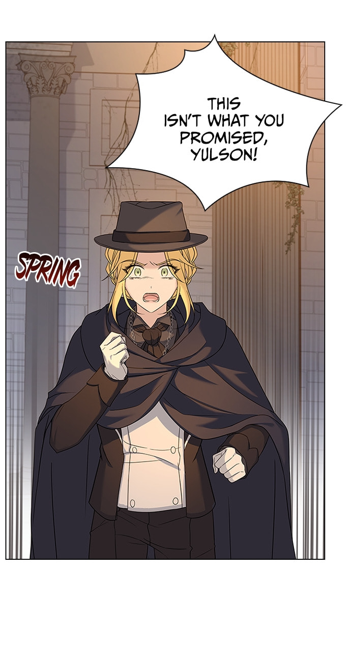 Read His Majesty