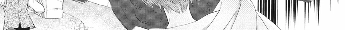 His Majesty the Demon King’s Housekeeper Chapter 46 page 14 - 