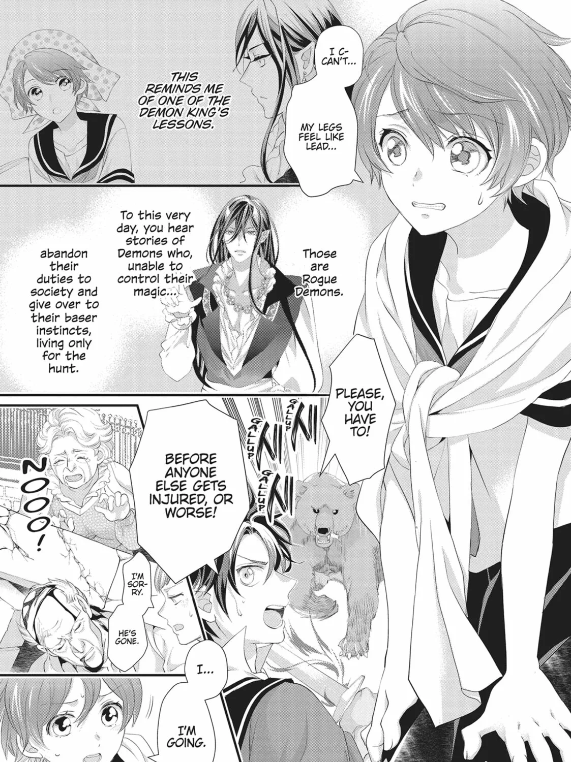 His Majesty the Demon King’s Housekeeper Chapter 46 page 21 - 