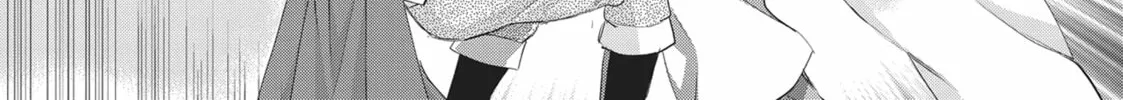 His Majesty the Demon King’s Housekeeper Chapter 46 page 26 - 