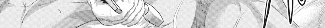 His Majesty the Demon King’s Housekeeper Chapter 46 page 32 - 
