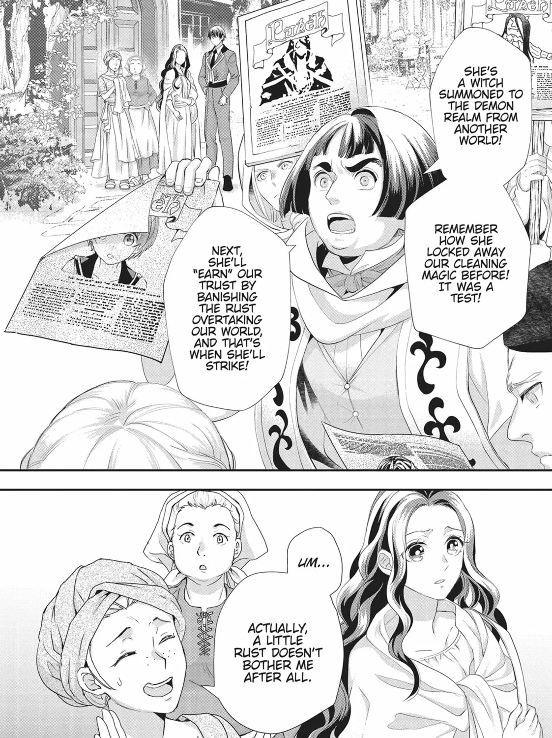 His Majesty the Demon King’s Housekeeper Chapter 46 page 7 - 