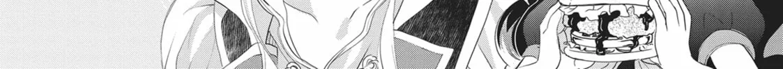 His Majesty the Demon King’s Housekeeper Chapter 47 page 16 - 