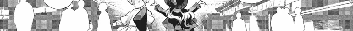 His Majesty the Demon King’s Housekeeper Chapter 47 page 26 - 