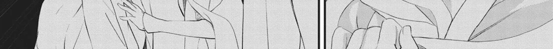 His Majesty the Demon King’s Housekeeper Chapter 47 page 4 - 