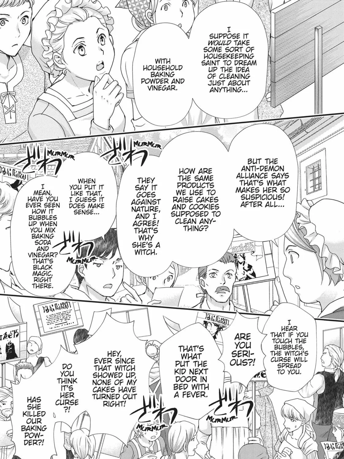 His Majesty the Demon King’s Housekeeper Chapter 47 page 41 - 