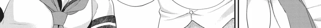 His Majesty the Demon King’s Housekeeper Chapter 47 page 56 - 
