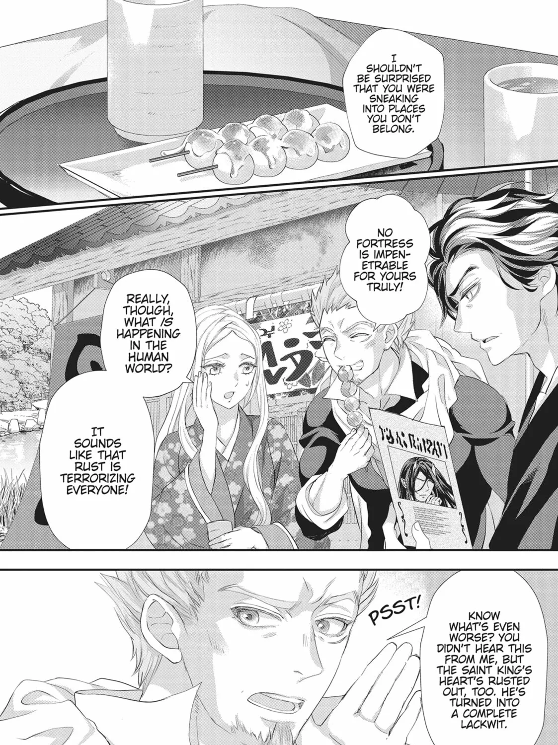 His Majesty the Demon King’s Housekeeper Chapter 48 page 15 - 