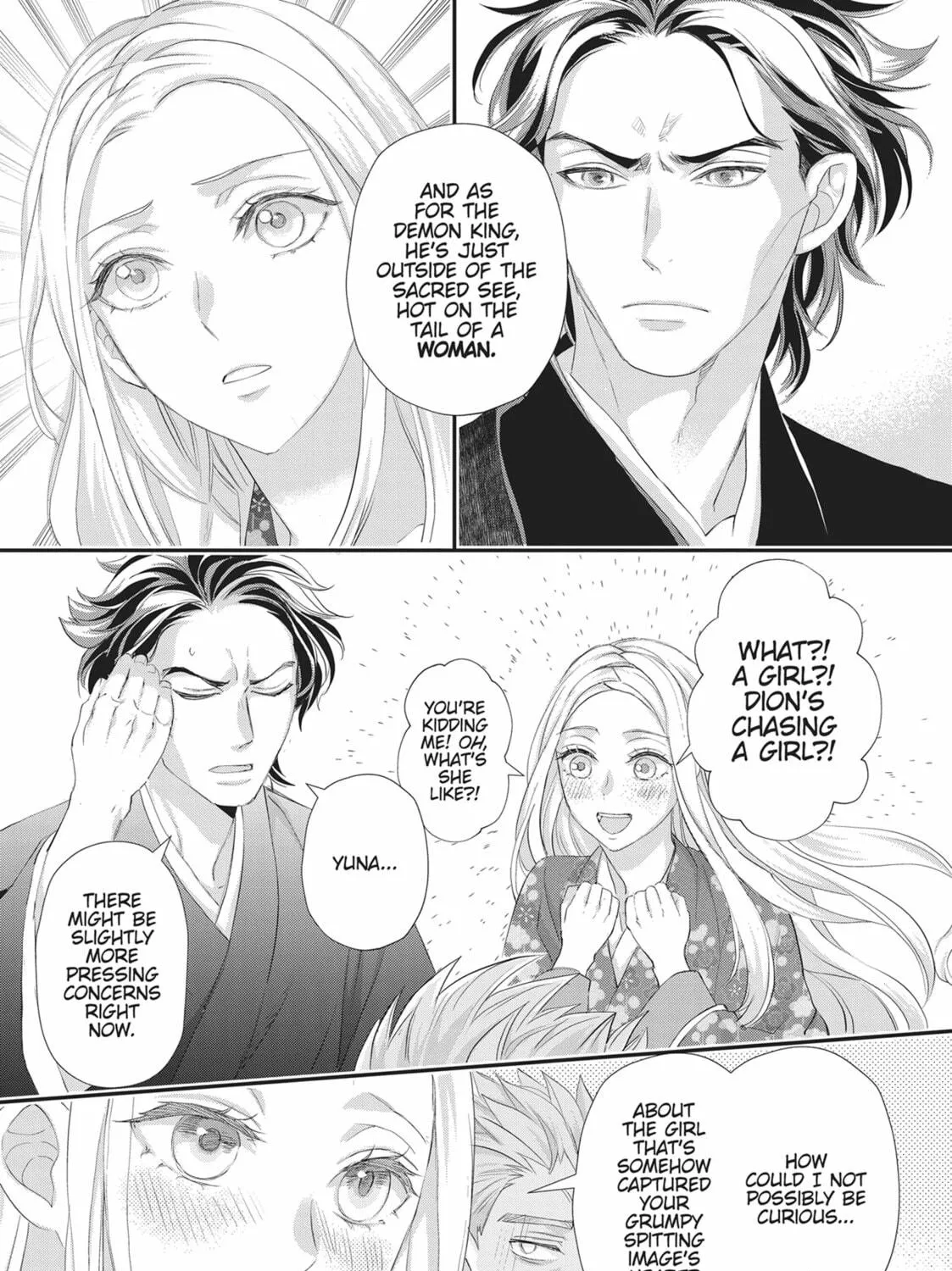 His Majesty the Demon King’s Housekeeper Chapter 48 page 17 - 