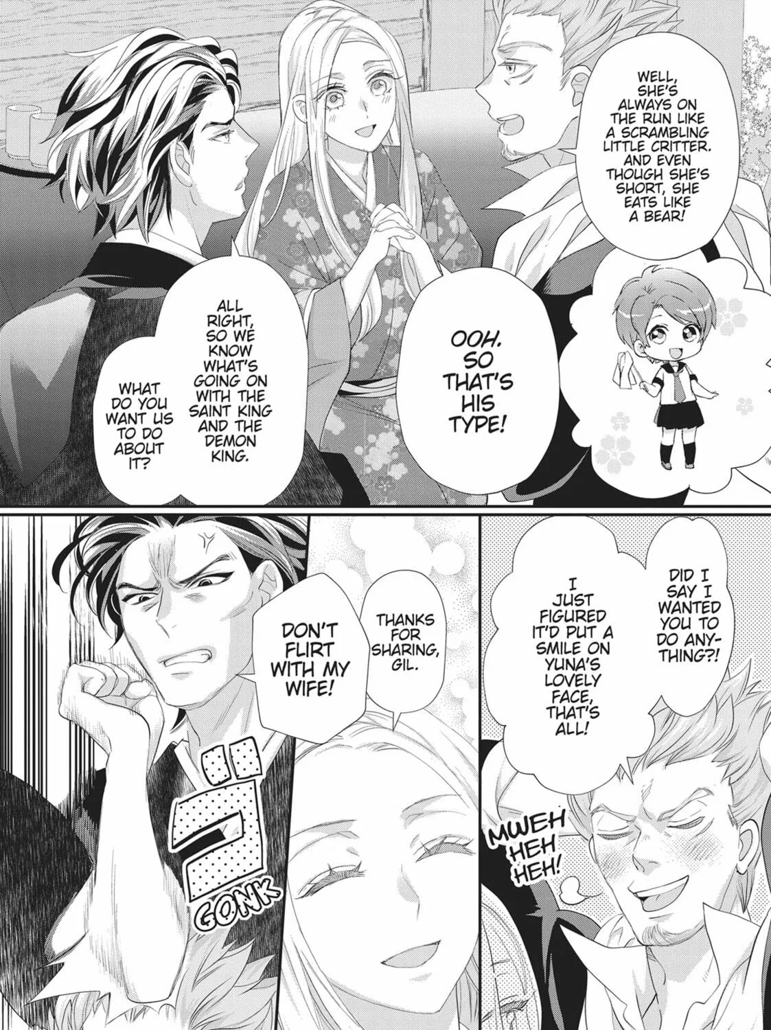 His Majesty the Demon King’s Housekeeper Chapter 48 page 19 - 