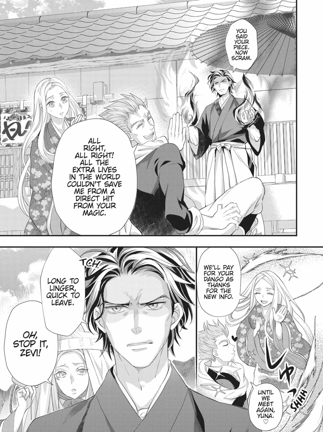 His Majesty the Demon King’s Housekeeper Chapter 48 page 21 - 