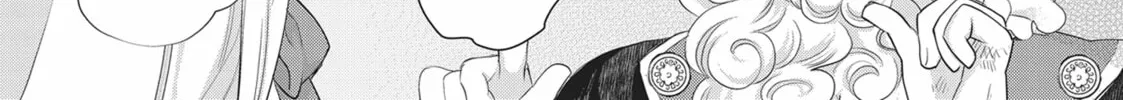 His Majesty the Demon King’s Housekeeper Chapter 48 page 26 - 