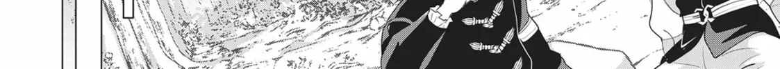 His Majesty the Demon King’s Housekeeper Chapter 48 page 32 - 