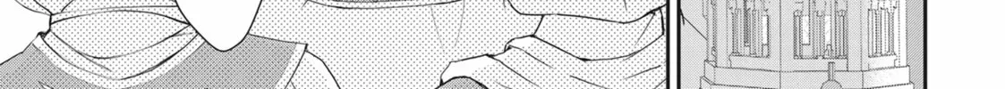His Majesty the Demon King’s Housekeeper Chapter 48 page 34 - 