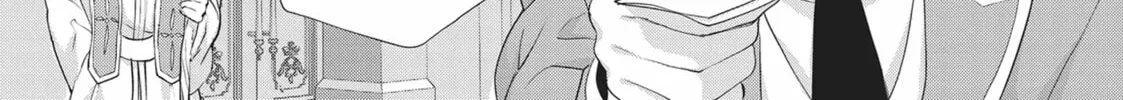 His Majesty the Demon King’s Housekeeper Chapter 48 page 38 - 