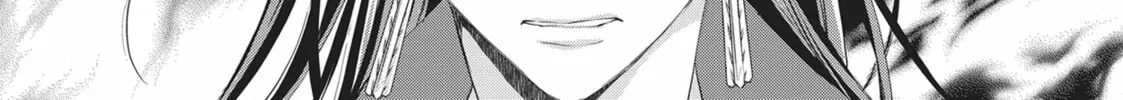 His Majesty the Demon King’s Housekeeper Chapter 48 page 52 - 