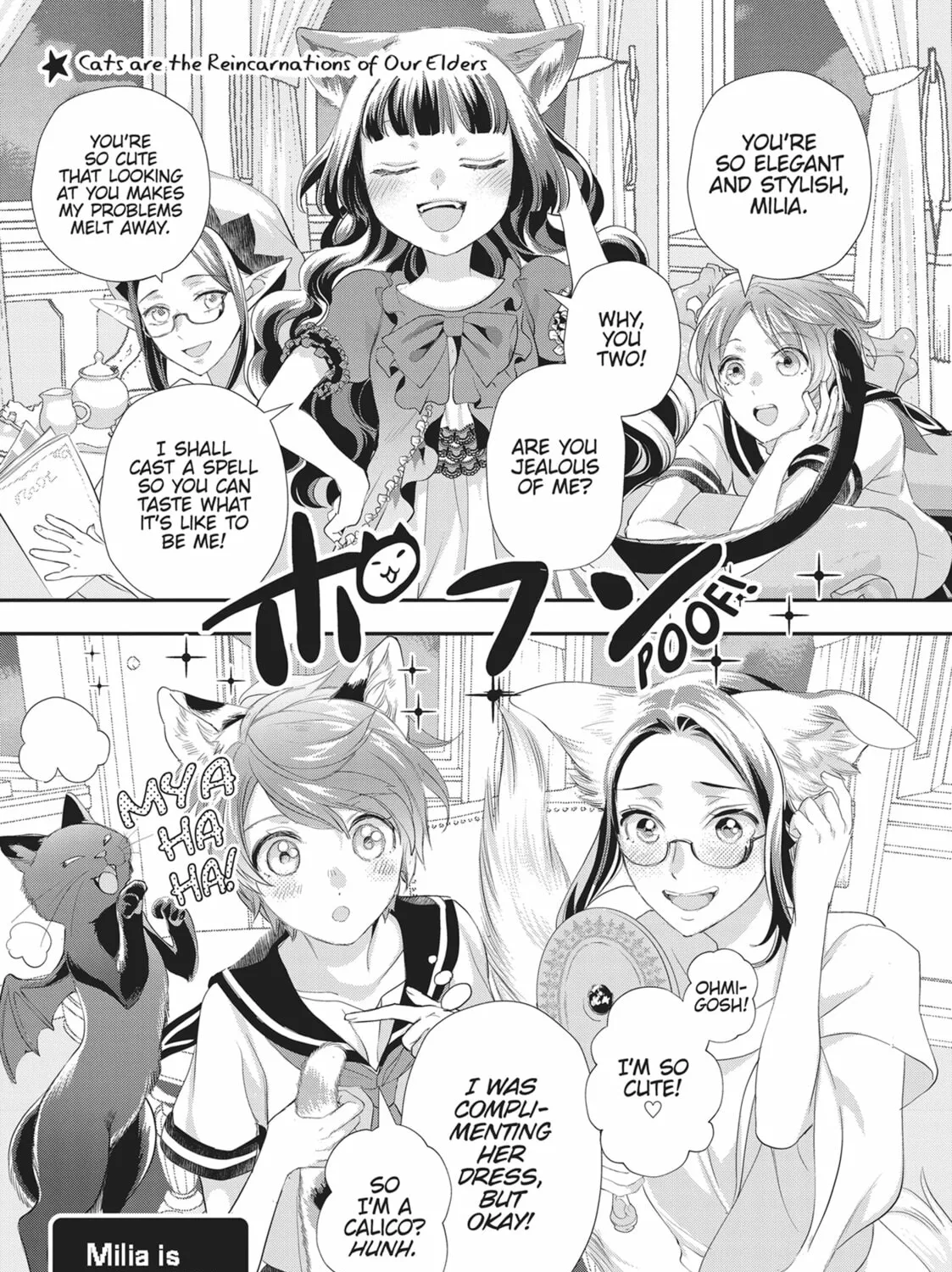 His Majesty the Demon King’s Housekeeper Chapter 48 page 73 - 