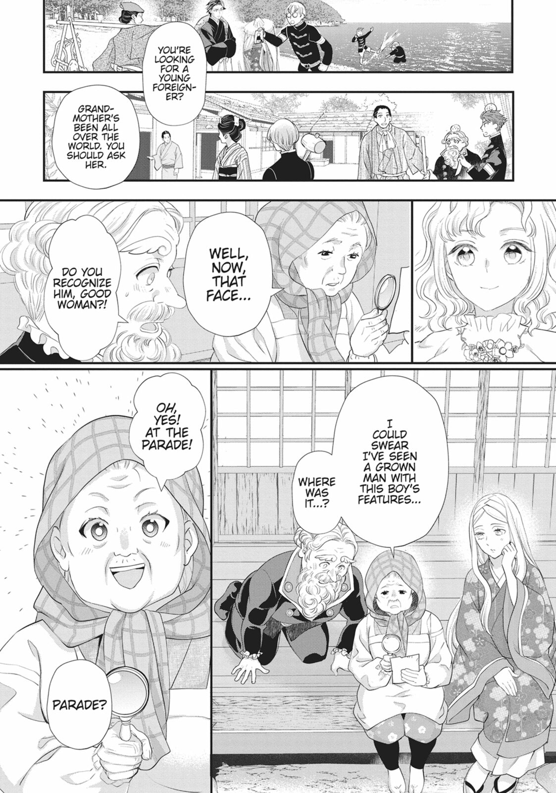 His Majesty the Demon King’s Housekeeper Chapter 49 page 14 - 