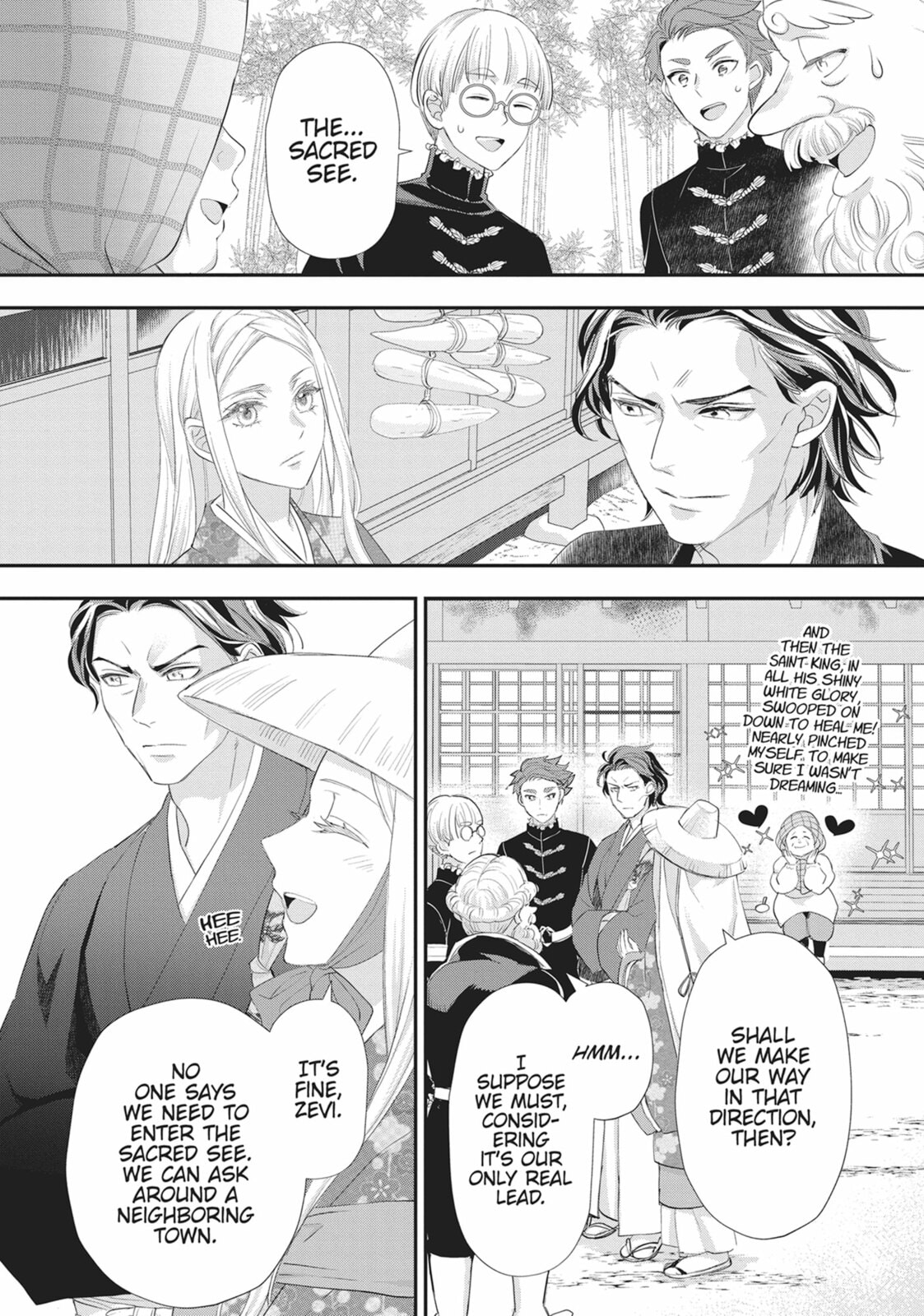 His Majesty the Demon King’s Housekeeper Chapter 49 page 16 - 