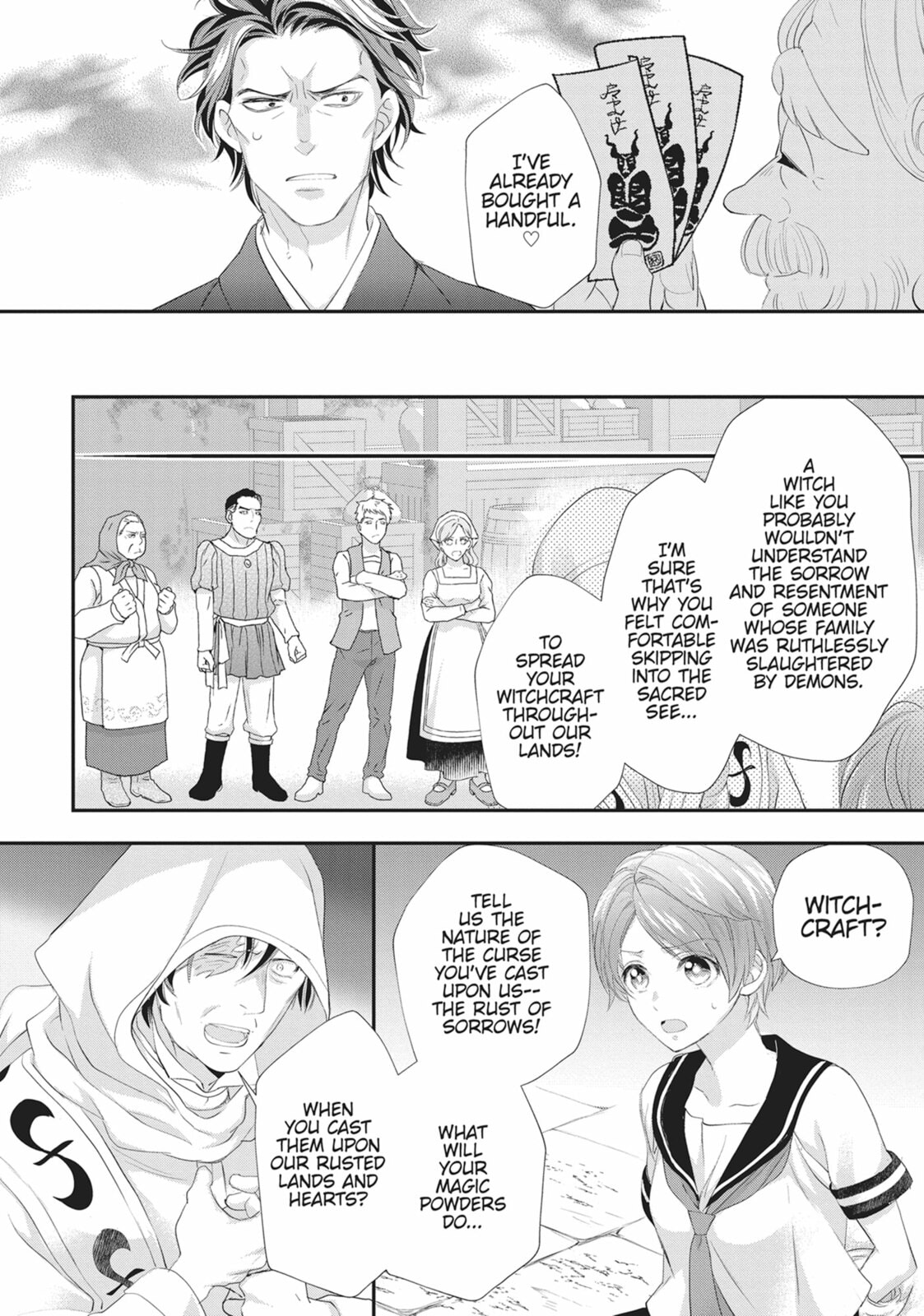 His Majesty the Demon King’s Housekeeper Chapter 49 page 18 - 