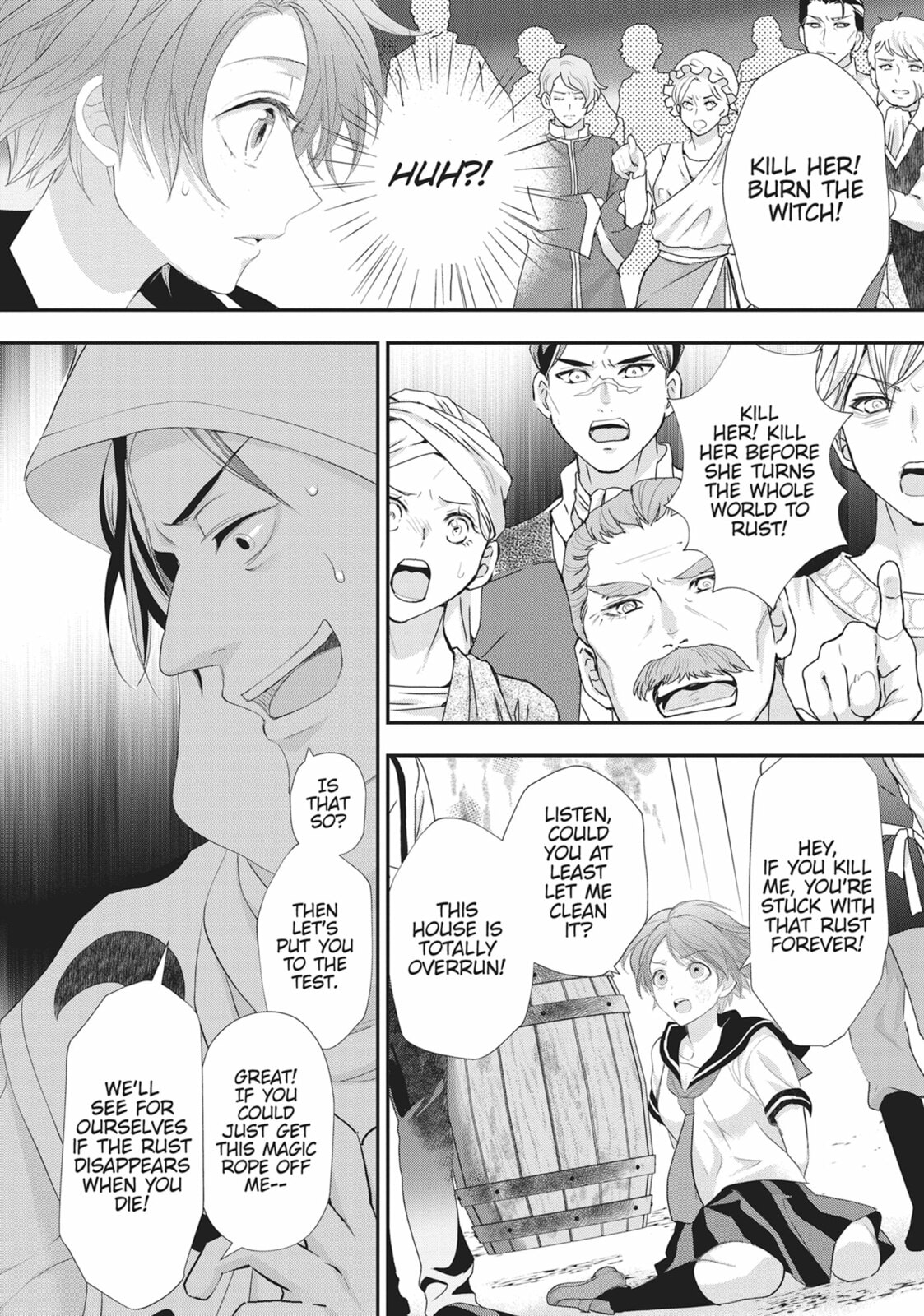 His Majesty the Demon King’s Housekeeper Chapter 49 page 20 - 