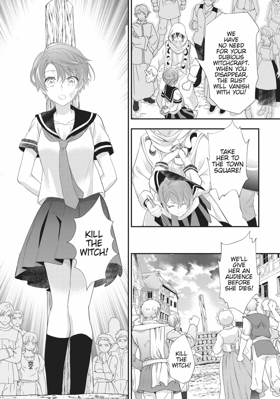 His Majesty the Demon King’s Housekeeper Chapter 49 page 21 - 