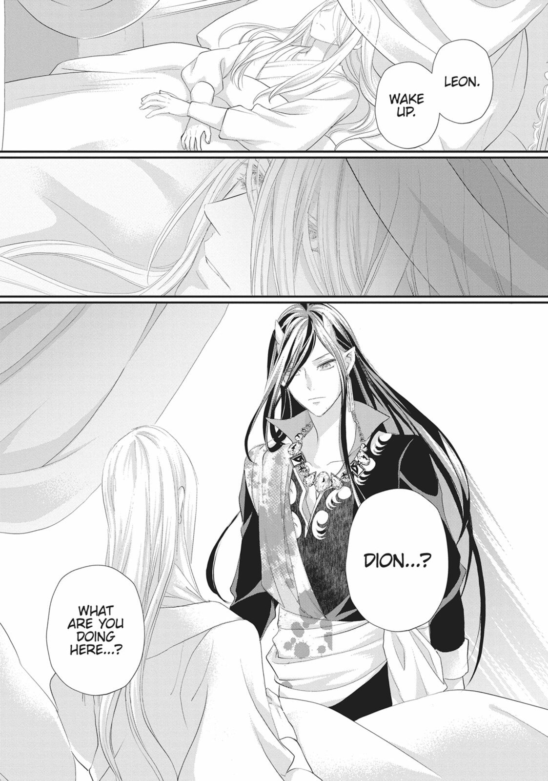 His Majesty the Demon King’s Housekeeper Chapter 50 page 11 - 