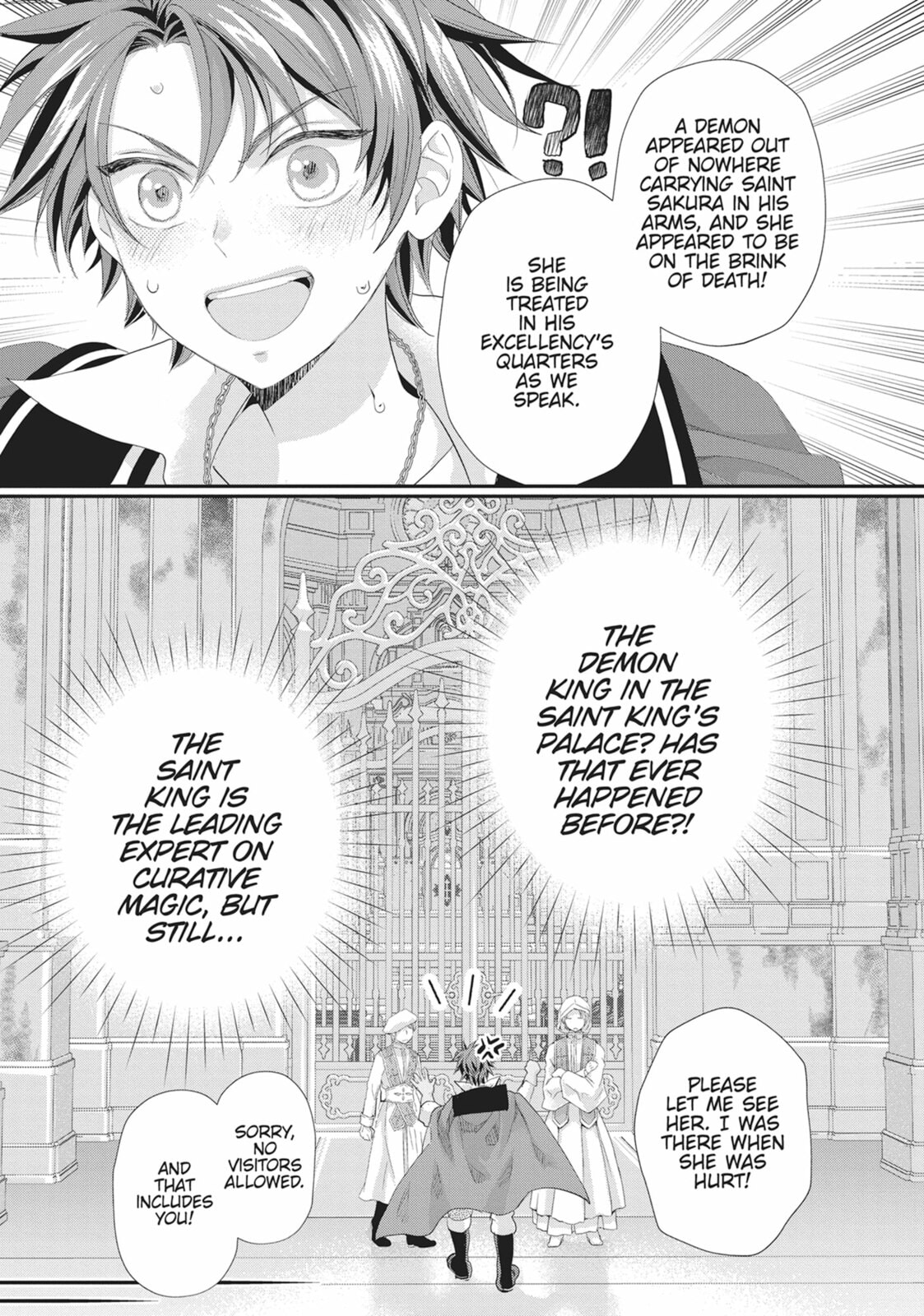 His Majesty the Demon King’s Housekeeper Chapter 50 page 19 - 