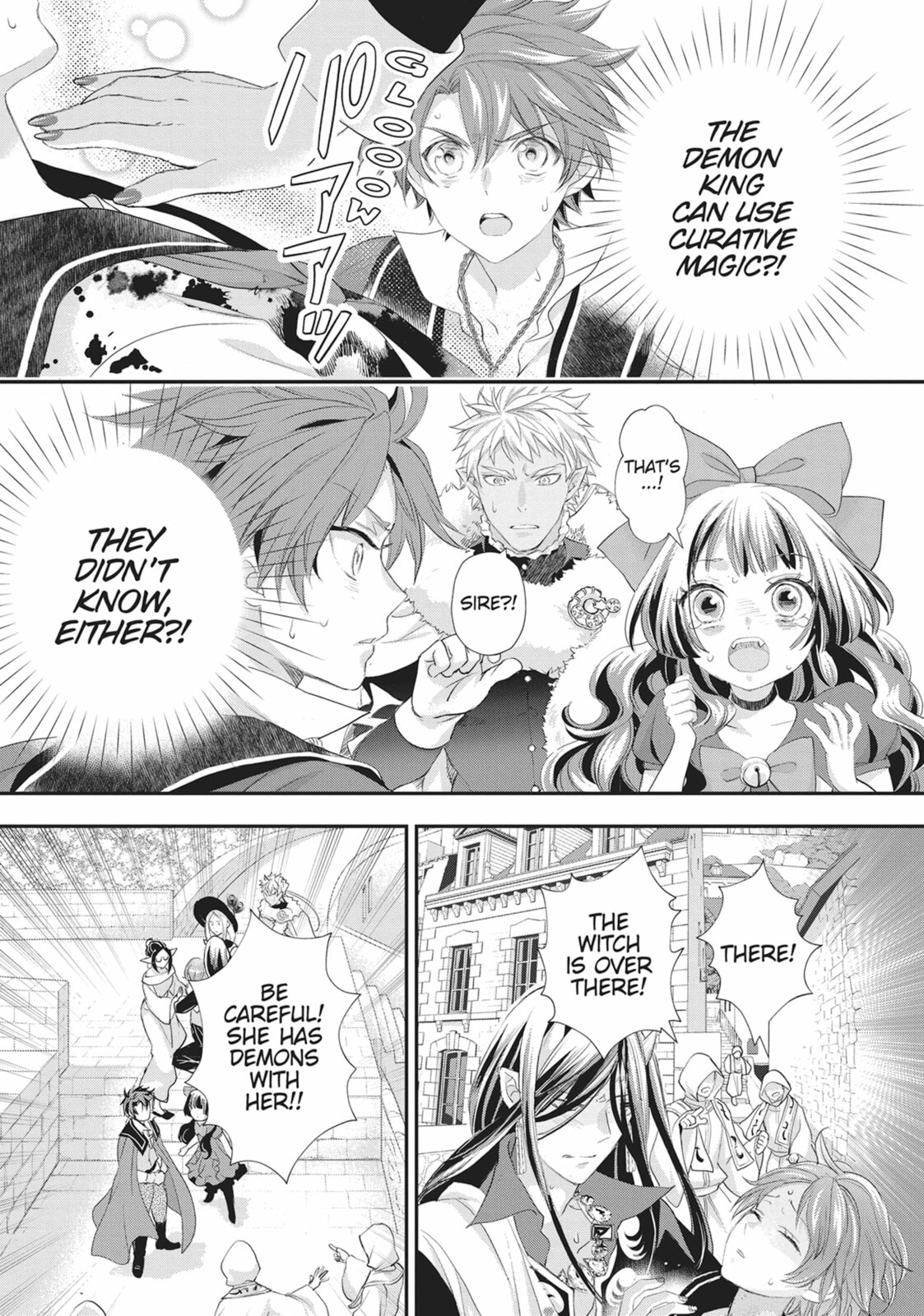 His Majesty the Demon King’s Housekeeper Chapter 50 page 3 - 