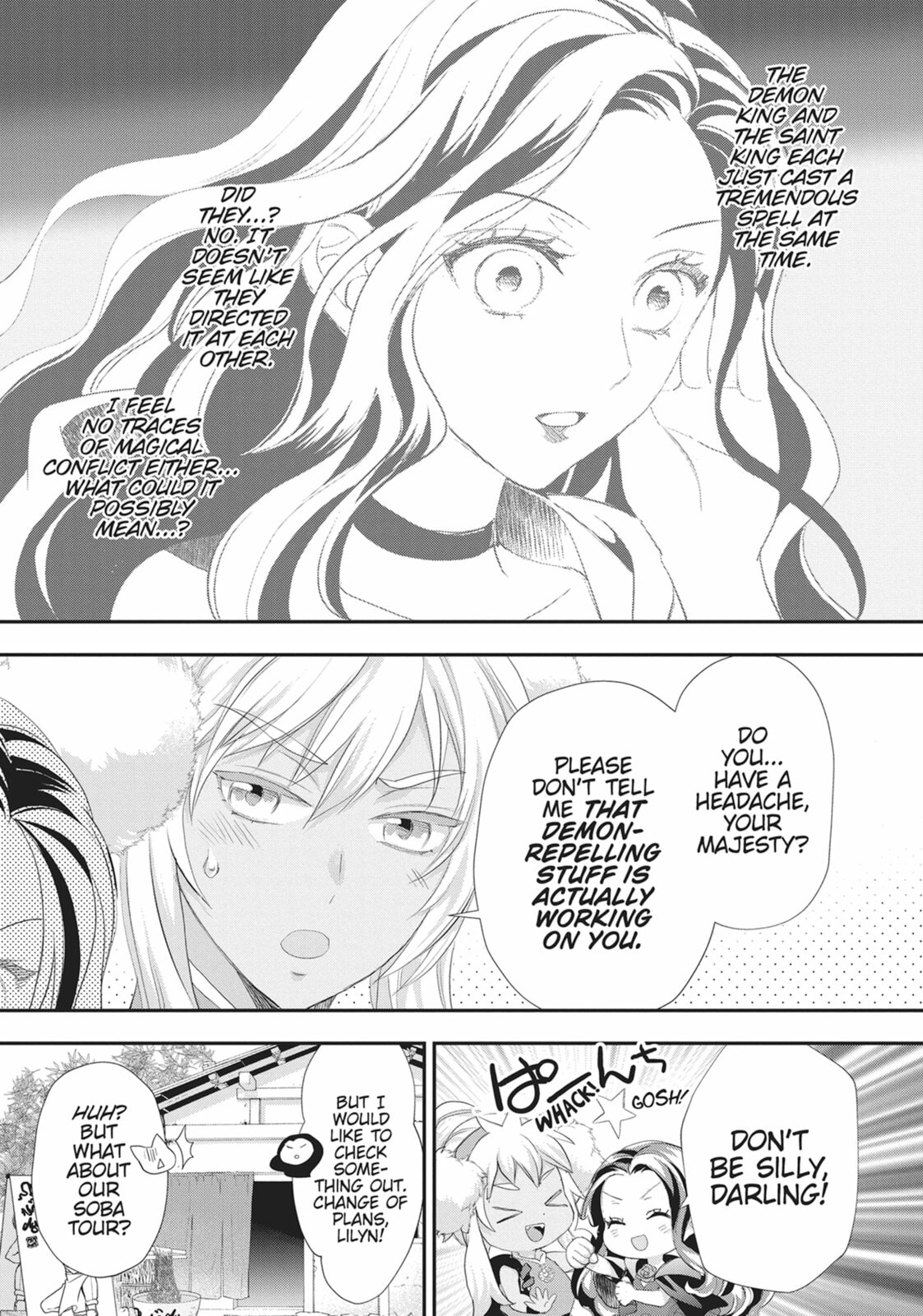His Majesty the Demon King’s Housekeeper Chapter 50 page 23 - 