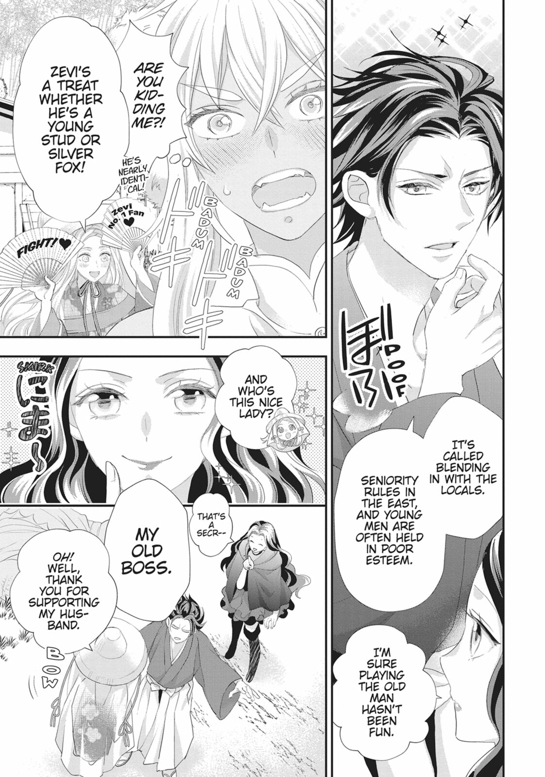 His Majesty the Demon King’s Housekeeper Chapter 50 page 27 - 