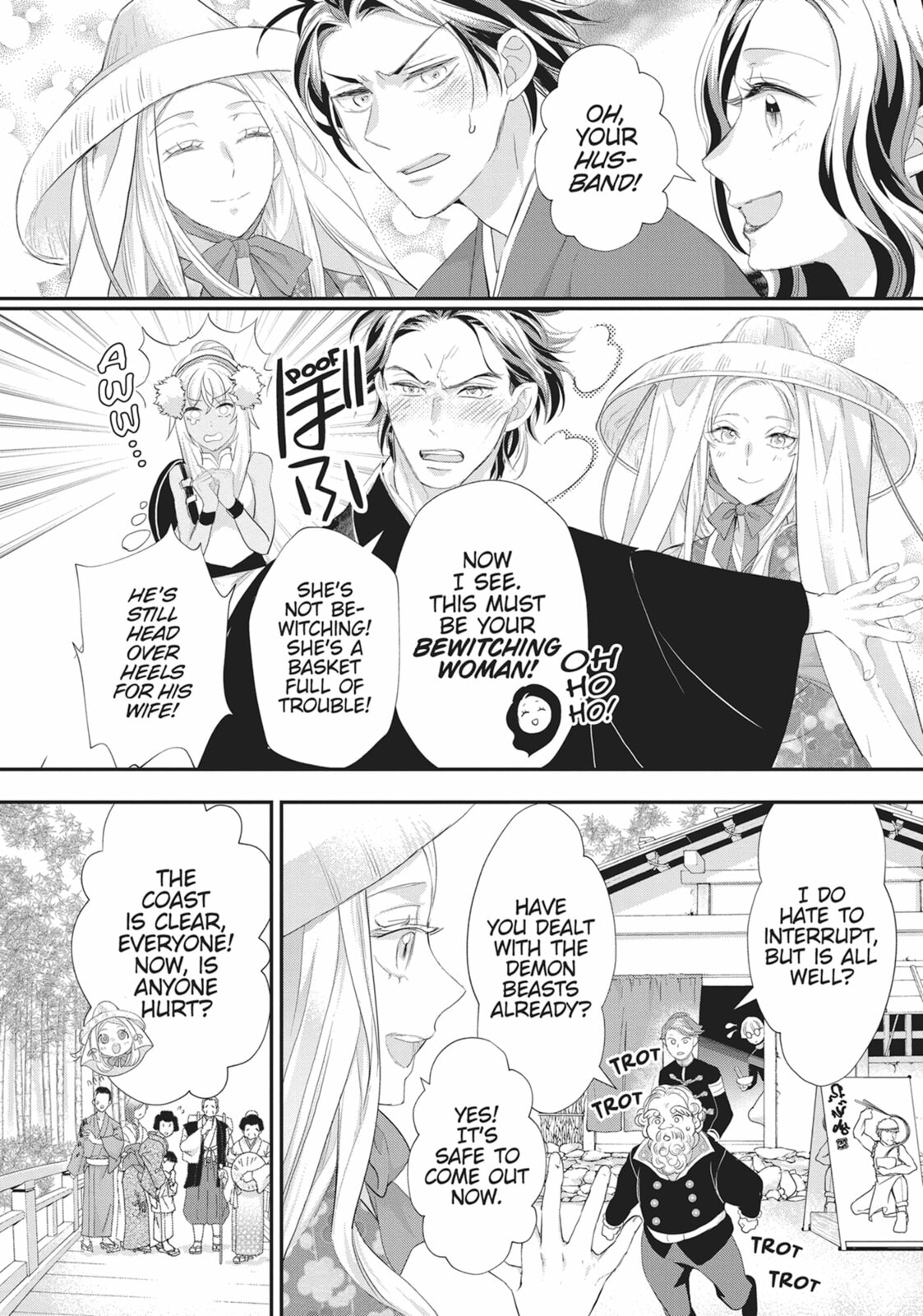 His Majesty the Demon King’s Housekeeper Chapter 50 page 28 - 