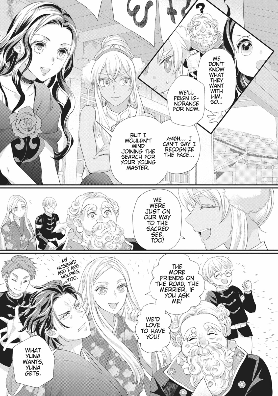 His Majesty the Demon King’s Housekeeper Chapter 51 page 3 - 
