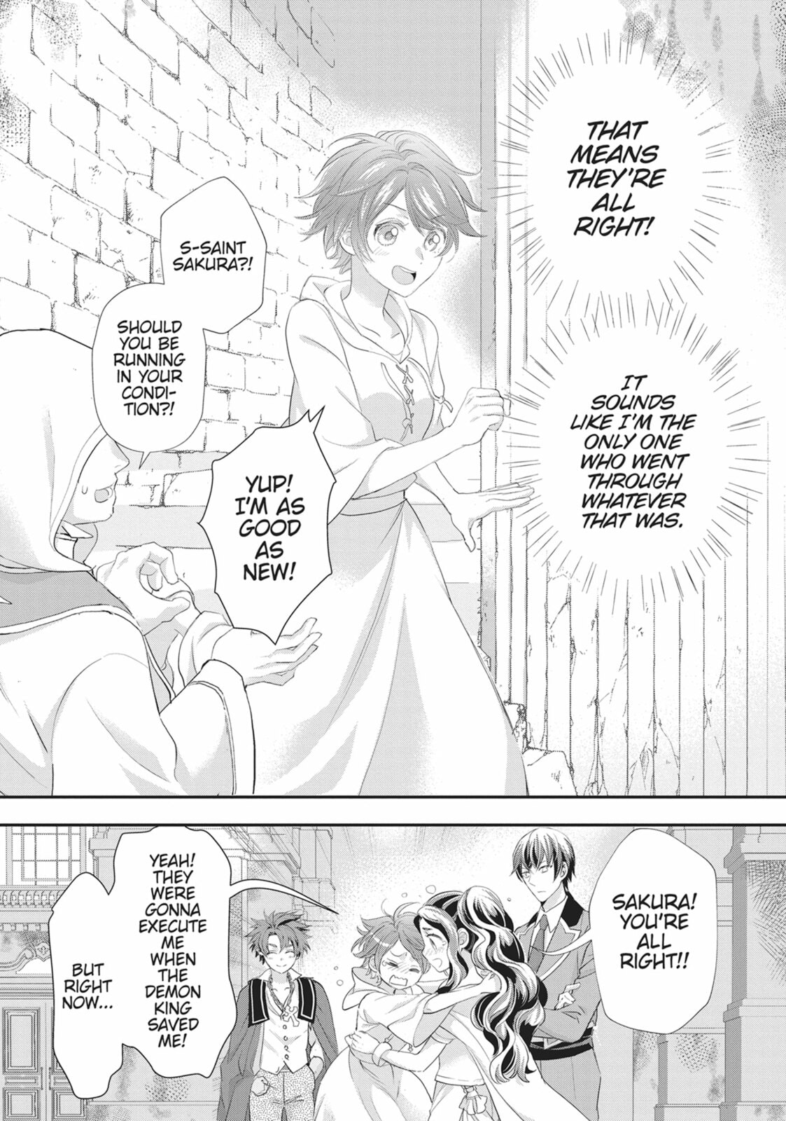 His Majesty the Demon King’s Housekeeper Chapter 51 page 21 - 