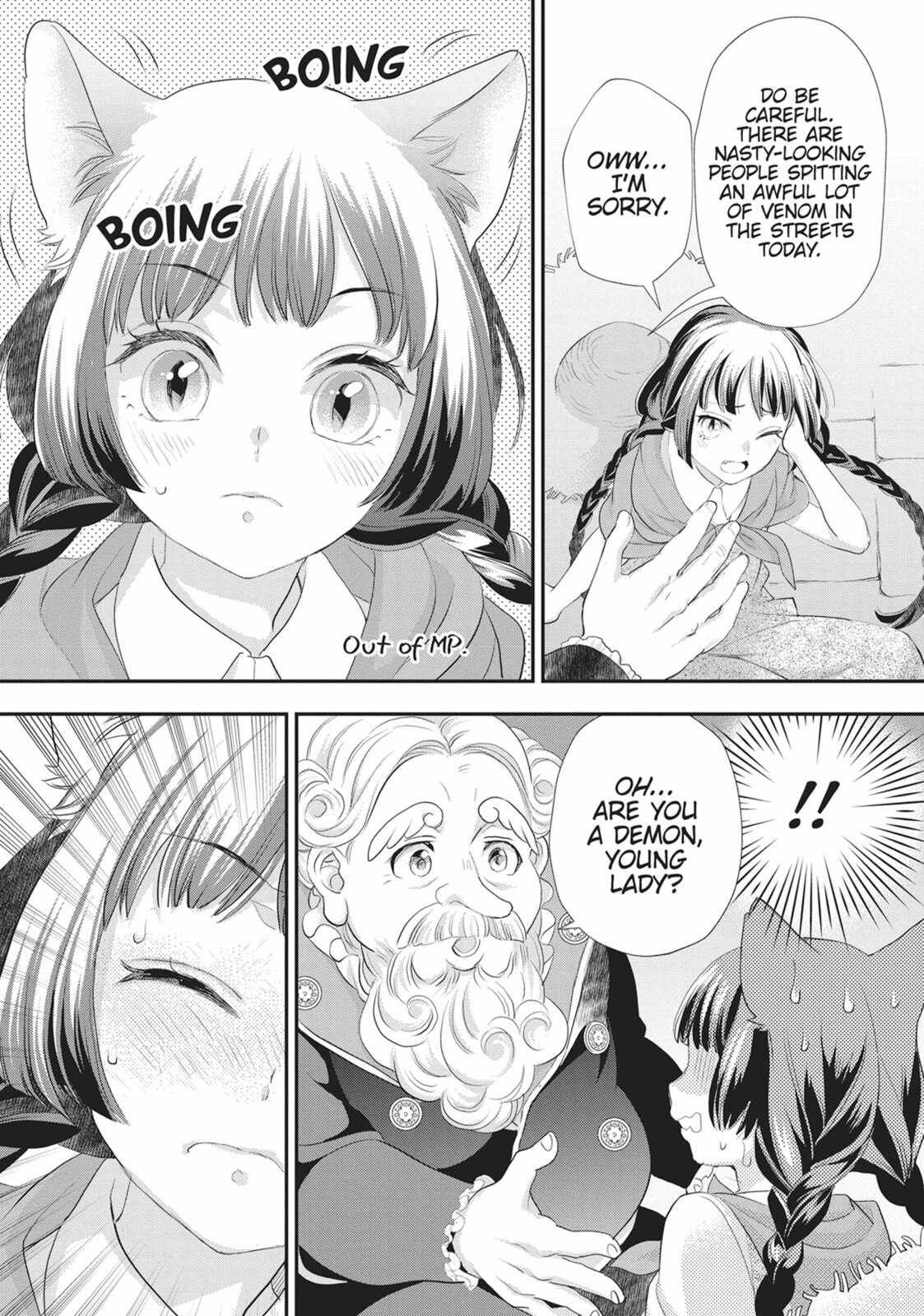 His Majesty the Demon King’s Housekeeper Chapter 51 page 26 - 