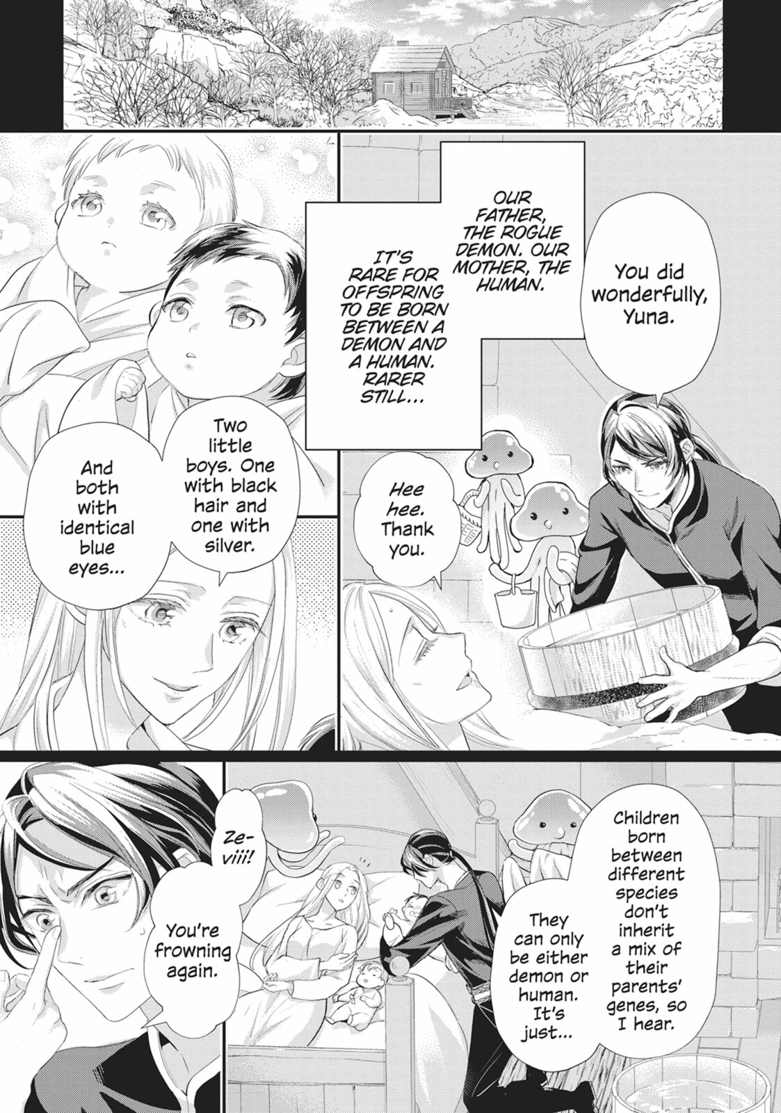 His Majesty the Demon King’s Housekeeper Chapter 53 page 17 - 