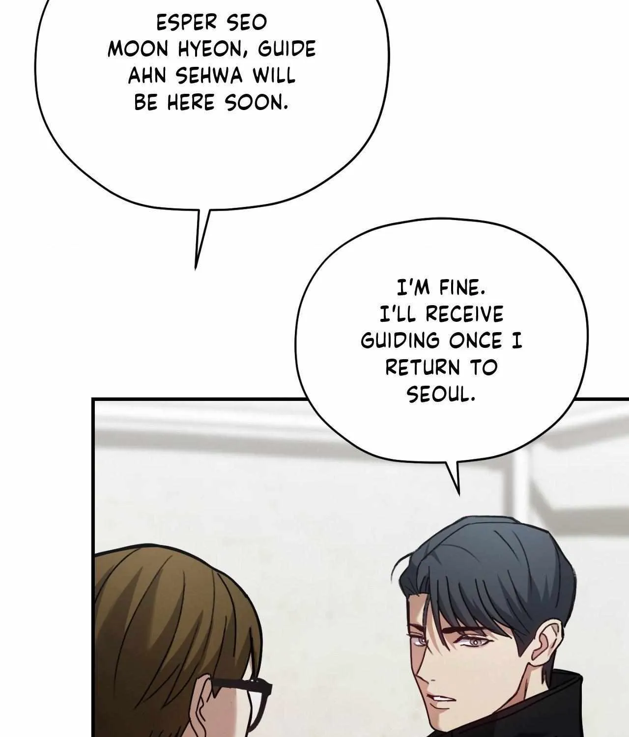 Read His Perfect Guide chapter 10 image 70 on Lezhin