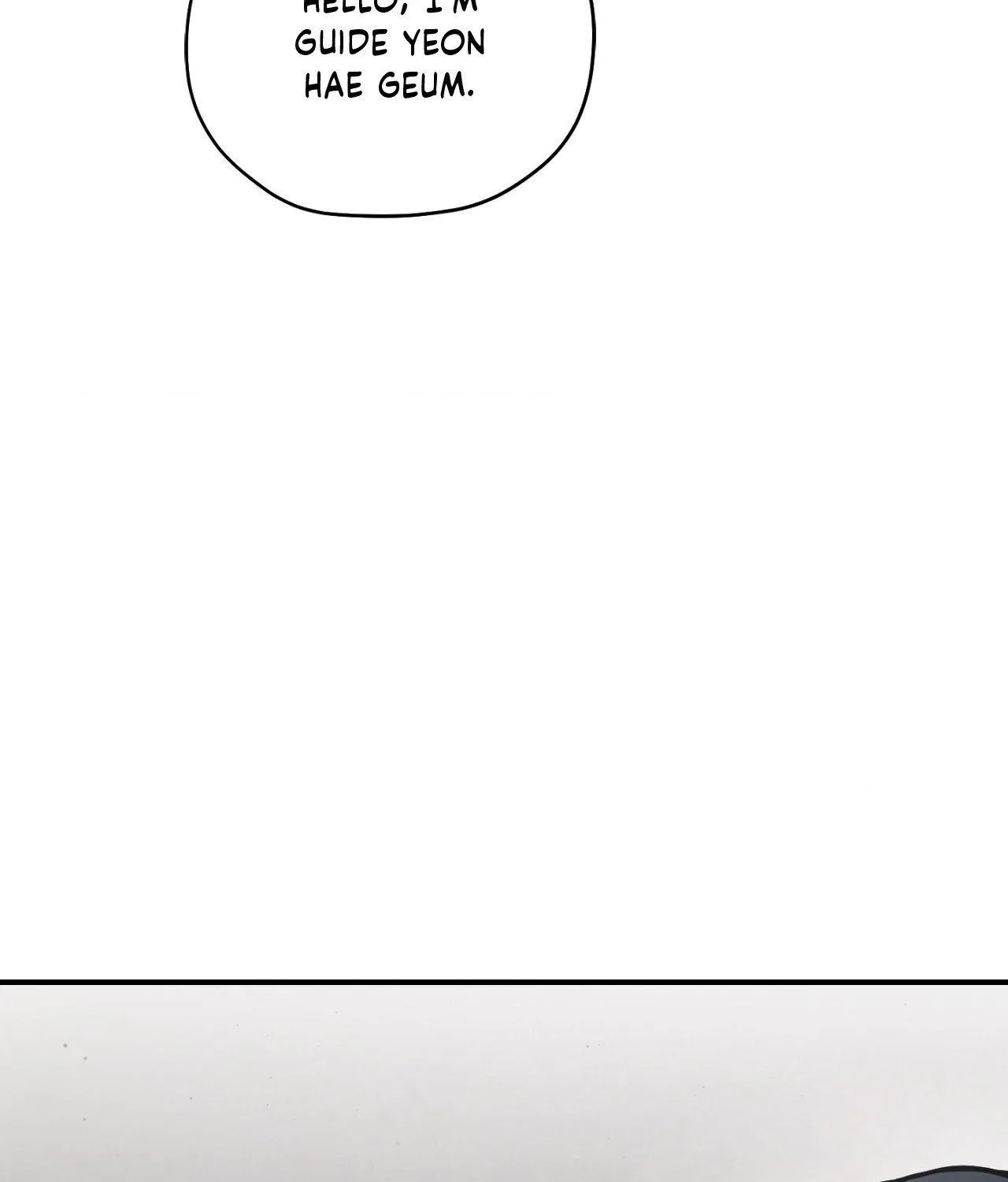 Read His Perfect Guide chapter 10 image 8 on Lezhin