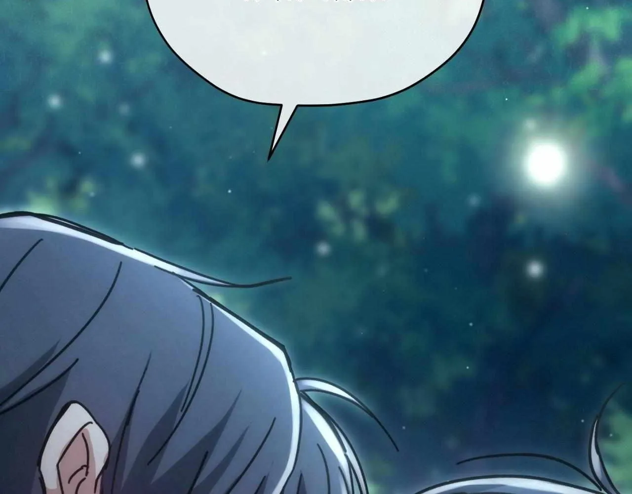 Read His Perfect Guide chapter 11 image 138 on Lezhin