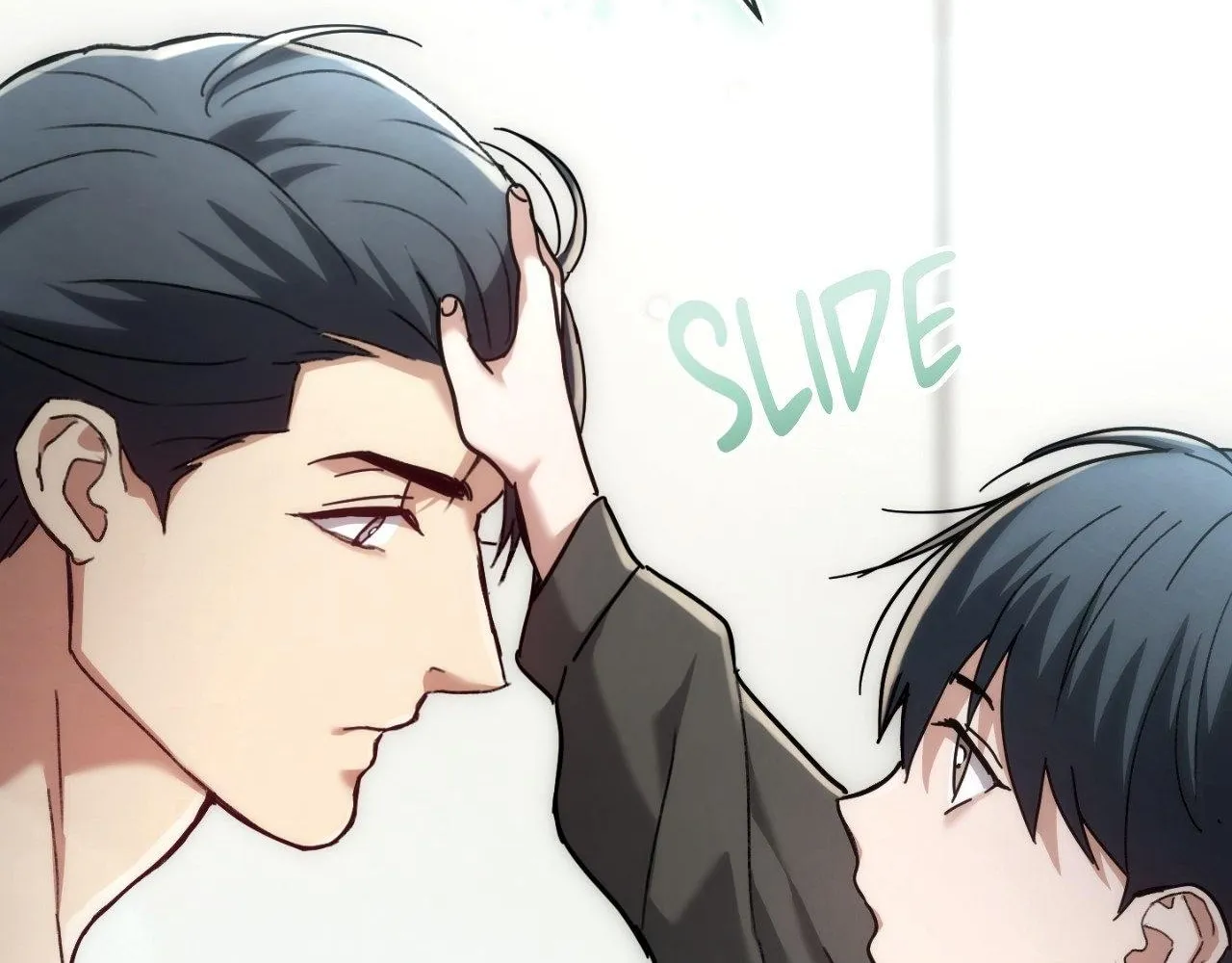 Read His Perfect Guide chapter 11 image 44 on Lezhin