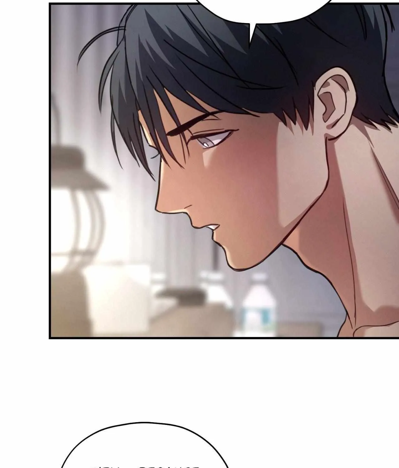 Read His Perfect Guide chapter 12 image 64 on Lezhin