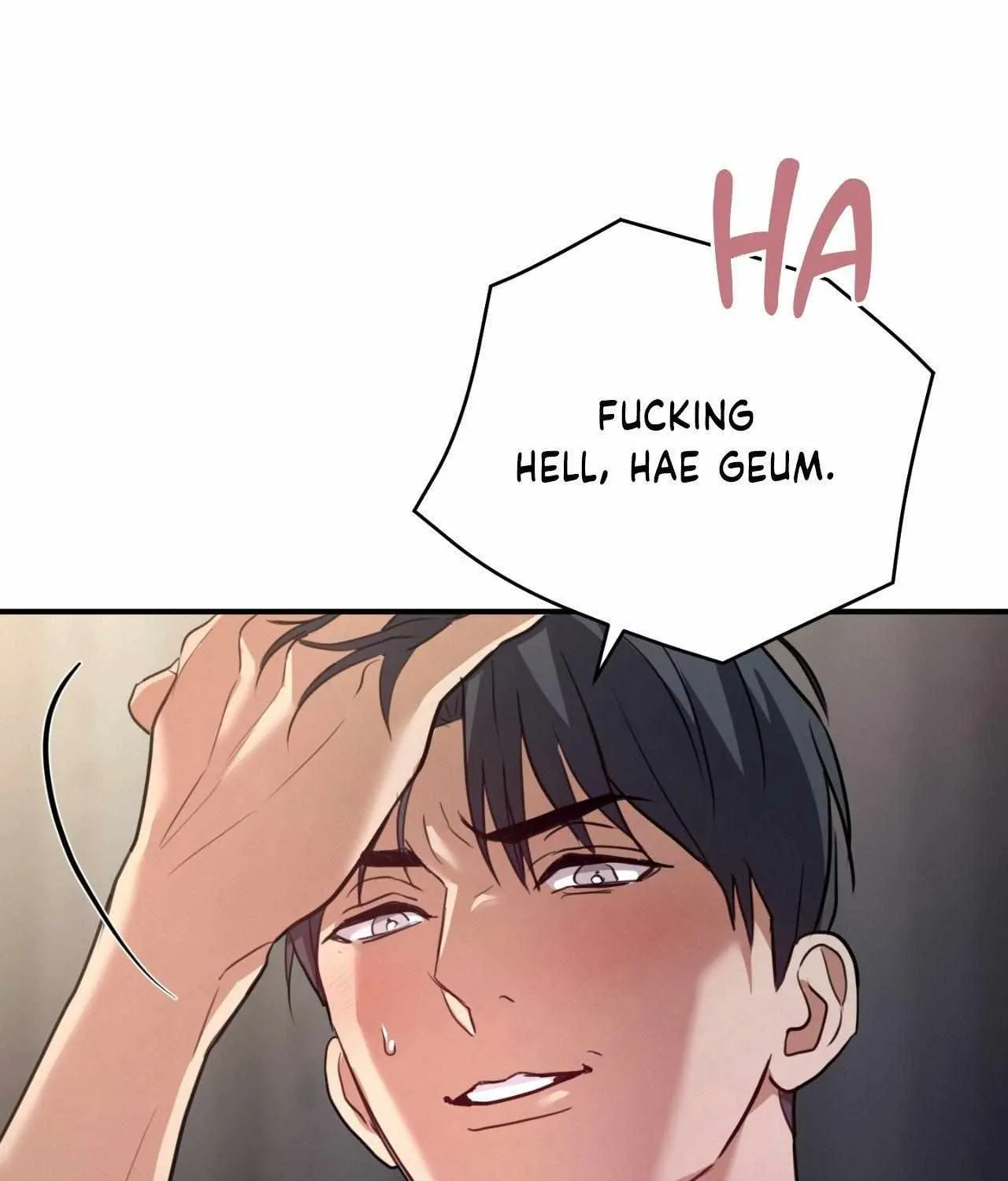 Read His Perfect Guide chapter 12 image 80 on Lezhin