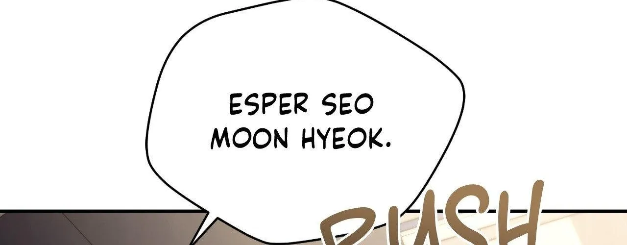 Read His Perfect Guide chapter 13 image 40 on Lezhin