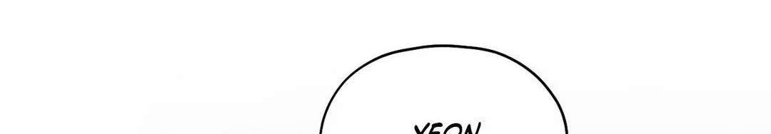 Read His Perfect Guide chapter 15 image 135 on Lezhin
