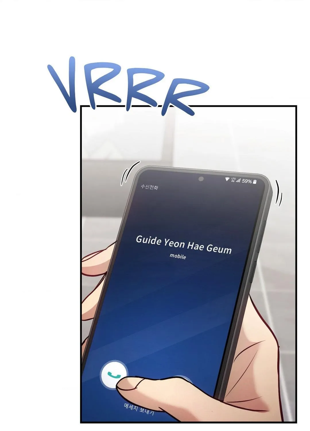 Read His Perfect Guide chapter 15 image 142 on Lezhin
