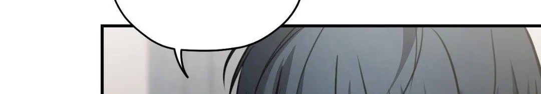 Read His Perfect Guide chapter 15 image 189 on Lezhin