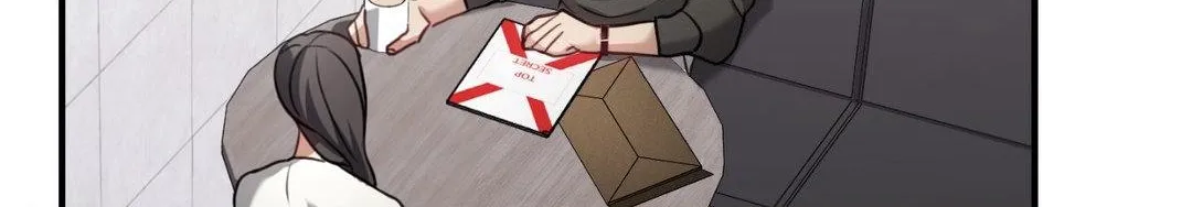 Read His Perfect Guide chapter 15 image 25 on Lezhin