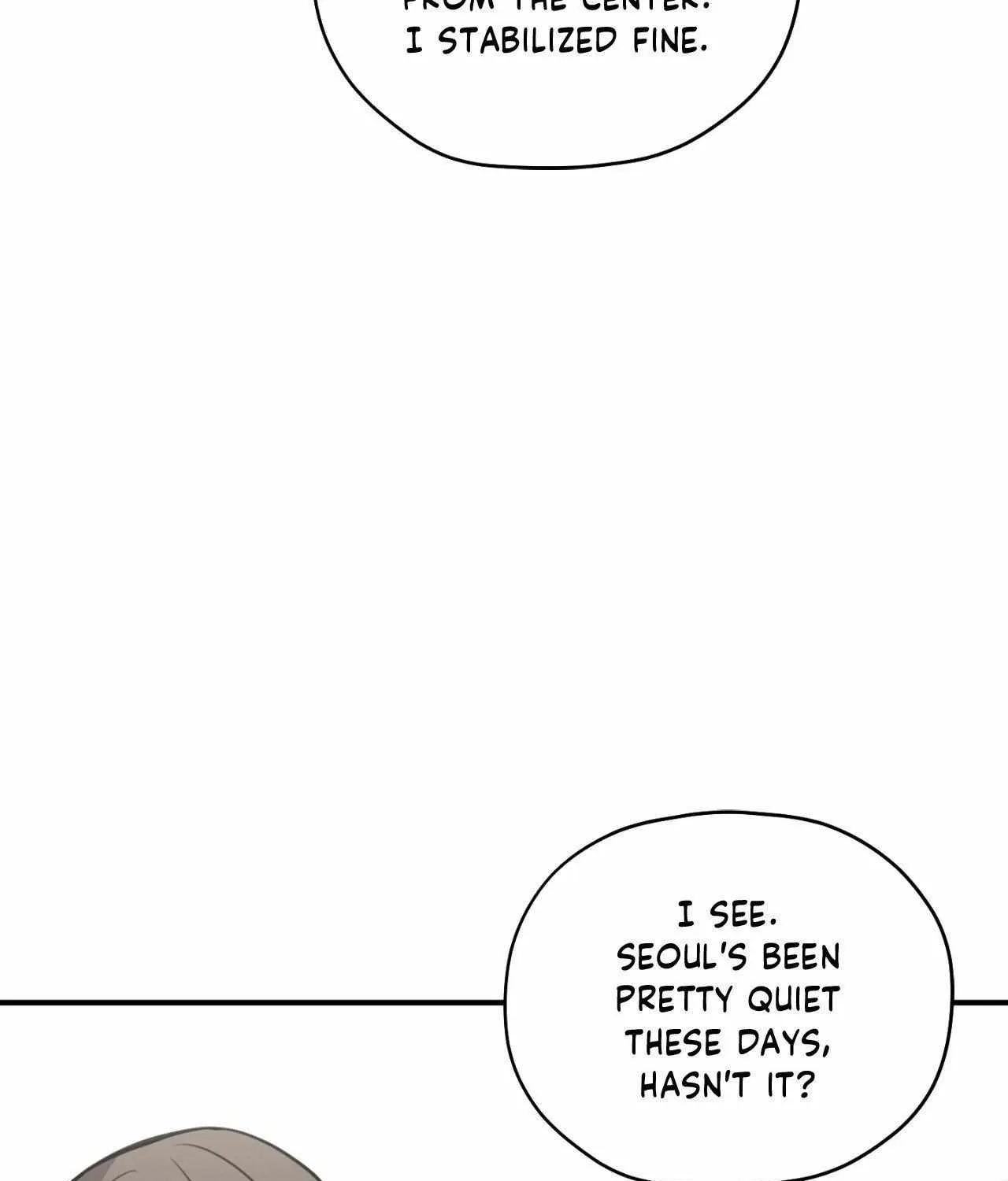 Read His Perfect Guide chapter 16 image 115 on Lezhin